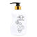 500ML